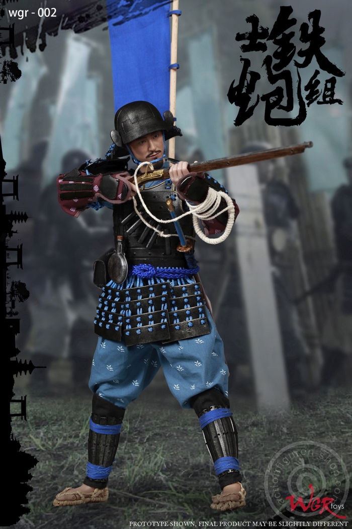 WGR002-04 Japan Warring States Series - Samurai Gunner