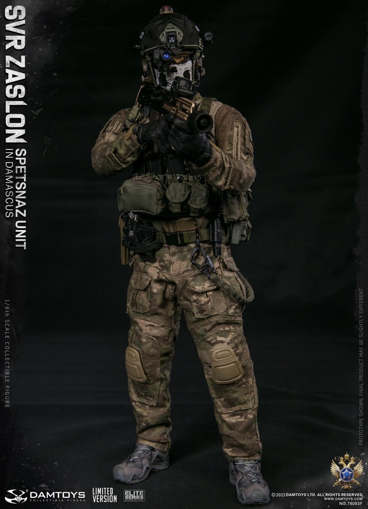 SVR Zaslon Russian Spetsnaz in Damascus - Limited Version SVR Zaslon Russian Spetsnaz in Damascus - Limited Version