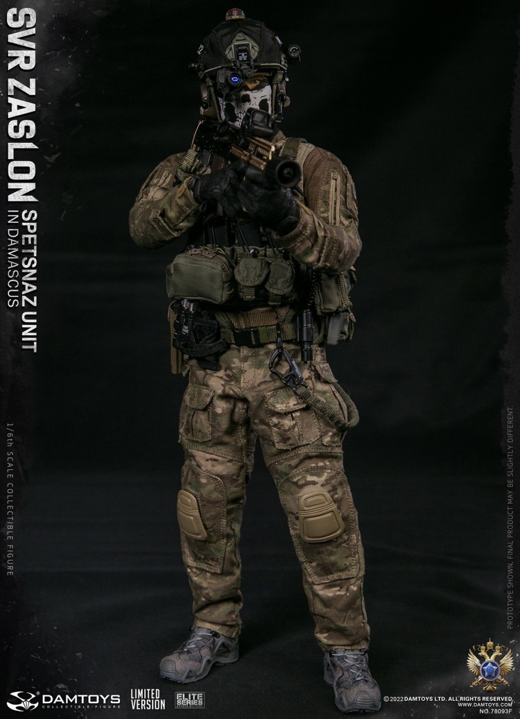 SVR Zaslon Russian Spetsnaz in Damascus - Limited Version