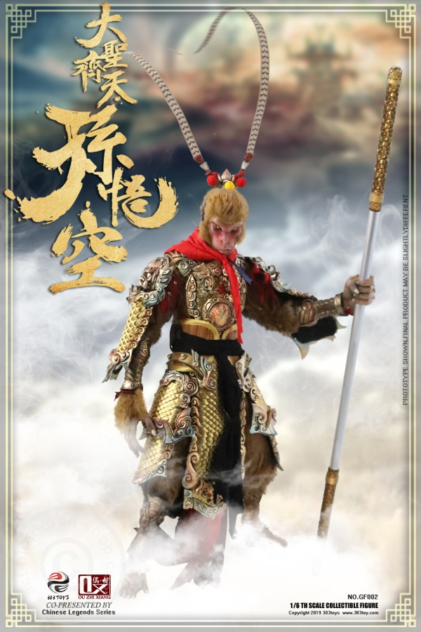 Sun Wukong (Great Sage Equalling Heaven)