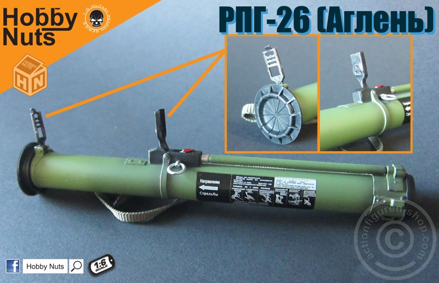 HNRPG26-03 RPG26 Raketenwerfer