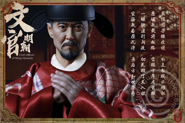 KLGR019-11kPfSZofW6Fuj4 Civil Officer of Ming Dynasty