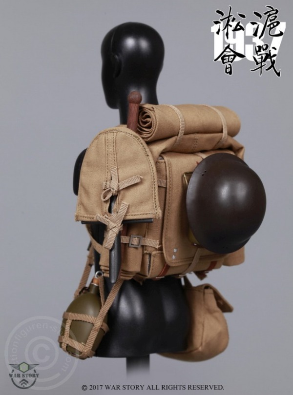 WarSt001-16 Taisho Eleven - Songhu Battle 1937