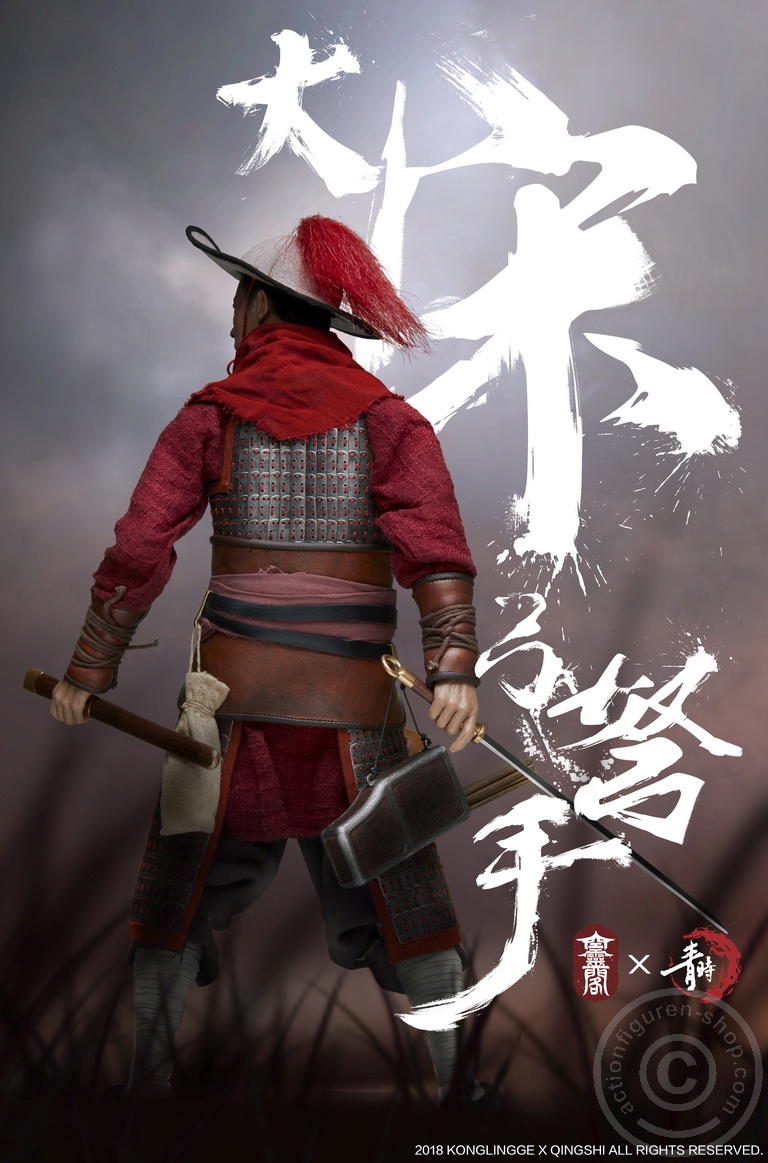 KLGKQ01-10 The Song Dynasty - Big Song Bow Pickpocket