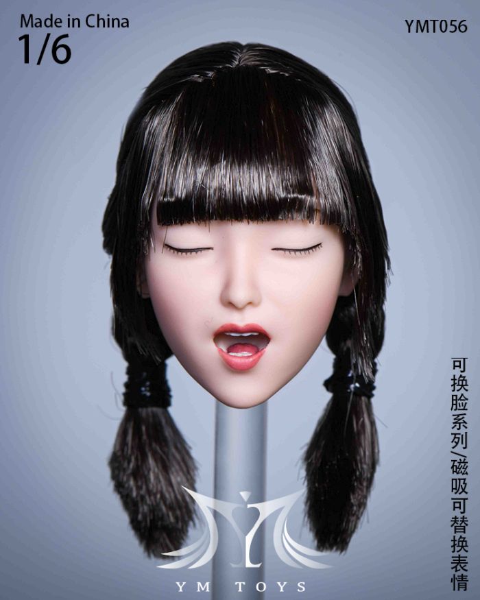 Head - w/ three different faces