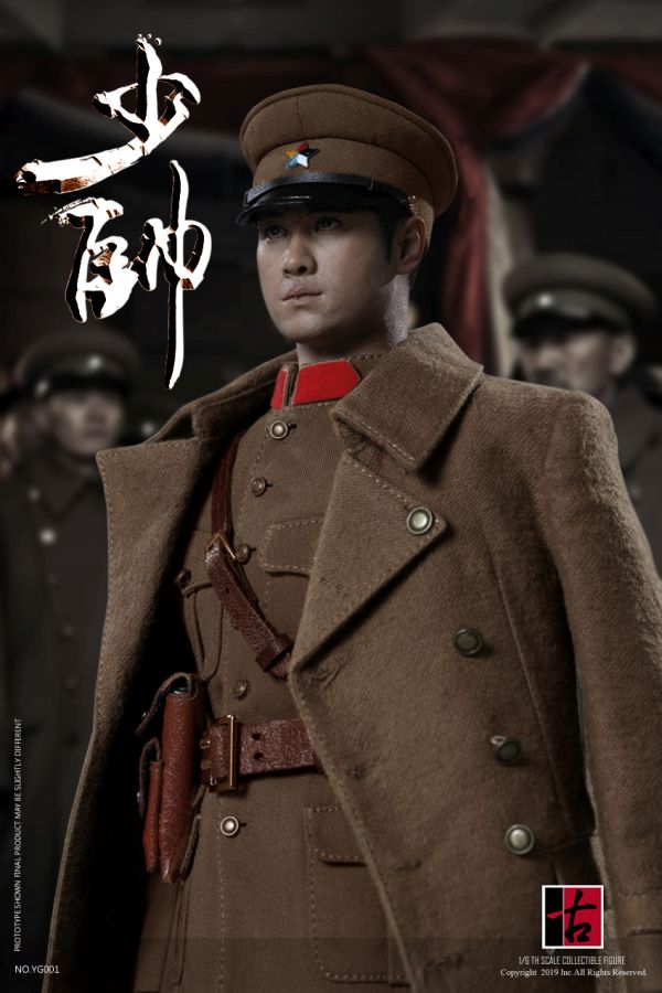 YUE-Y002-02 Half Warzone - The Young Commander (Deluxe Edition)