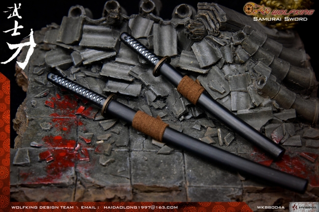 WK88004A-05 Katana und Wakizashi Set - schwarz
