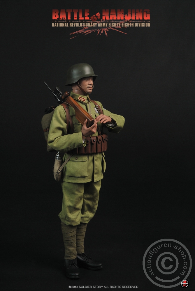 Battle of Nanjing - N.R.A. Eighty-Eighth Division
