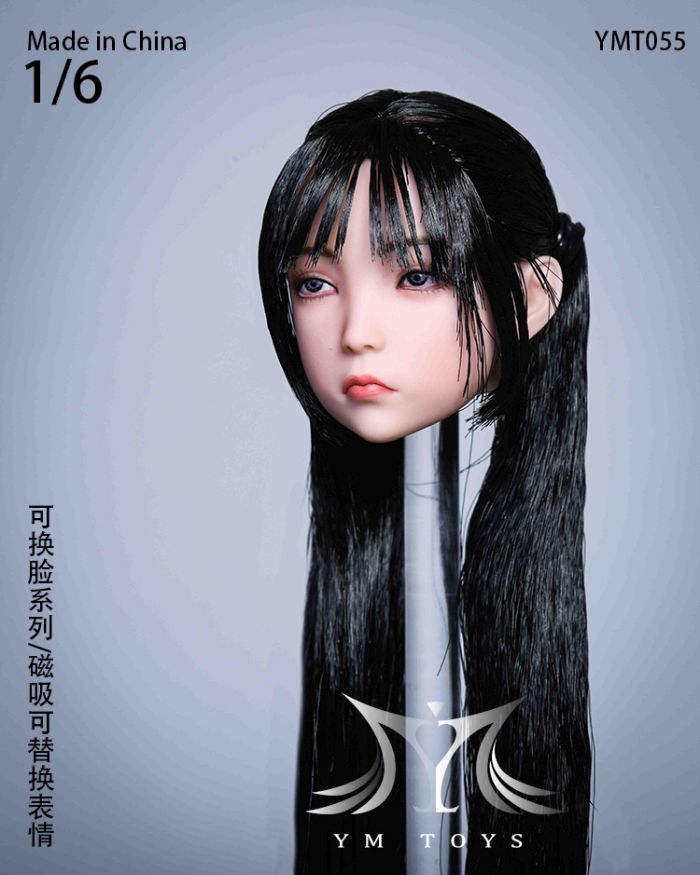 Head - w/ three different faces