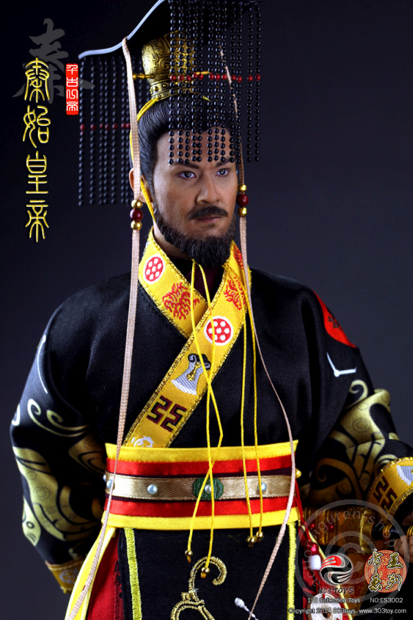 303-04-057YgulkxIarFCF Kaiser Qin Shi Huangdi