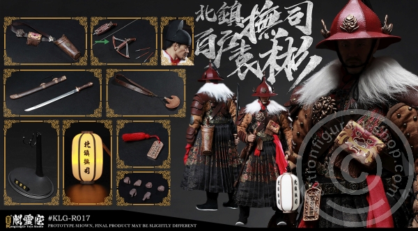klgr017-25TSzaXFSih3kx5 YUAN Bin - Bai Hu of Bei Zhen Fu Si