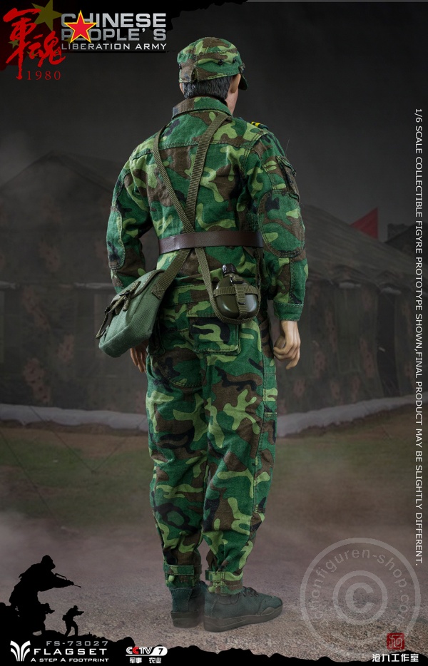 FS73027-17 PLA - 90 Steel Division Assault Soldier