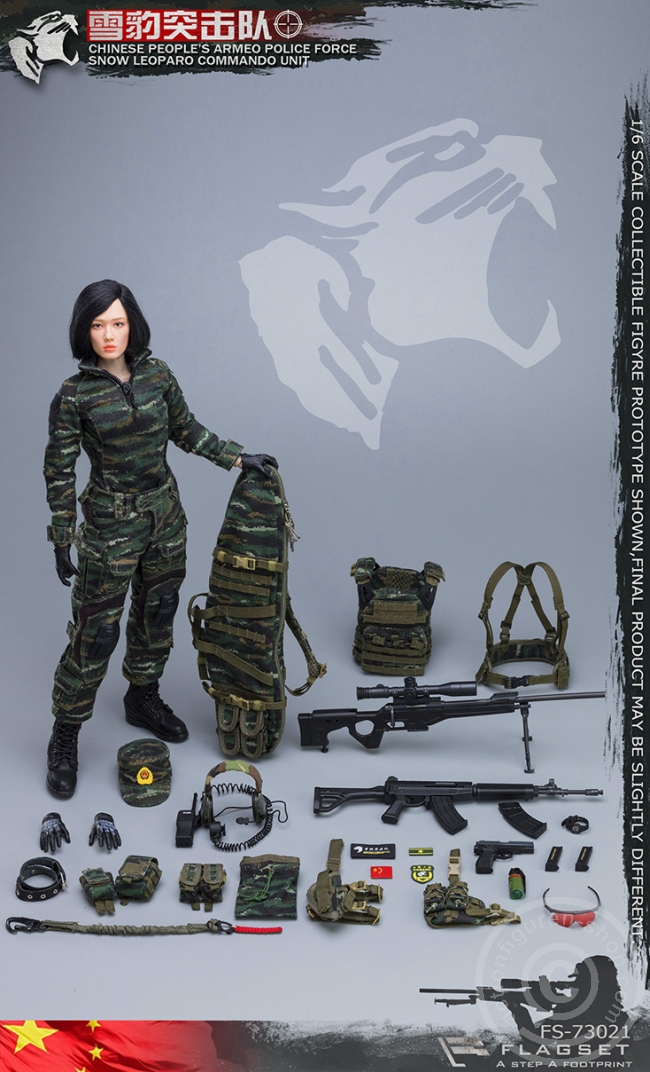 fs73021-29mzMhMVBUAKPH0 PLA - Snow Leopard Commando Unit - Female Sniper