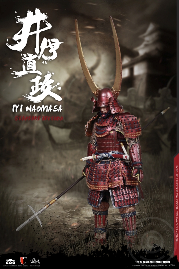COO-SE028-04 II Naomasa - the scarlet Yaksha (Standard Edition)