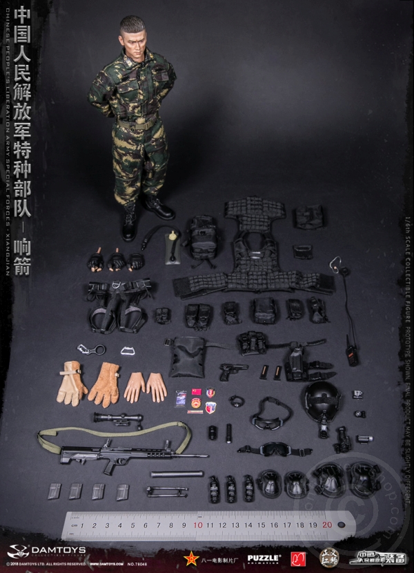 DA78048-48 Chinese People´s Liberation Army - Special Forces - Xiangjian