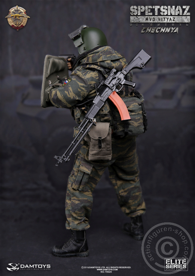 Spetsnaz MVD OSN VITYAZ