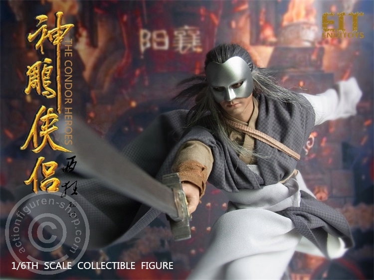 ENT003-13 The Condor Heroes - Yang Gou