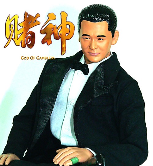 God of Gamblers - Exclusive