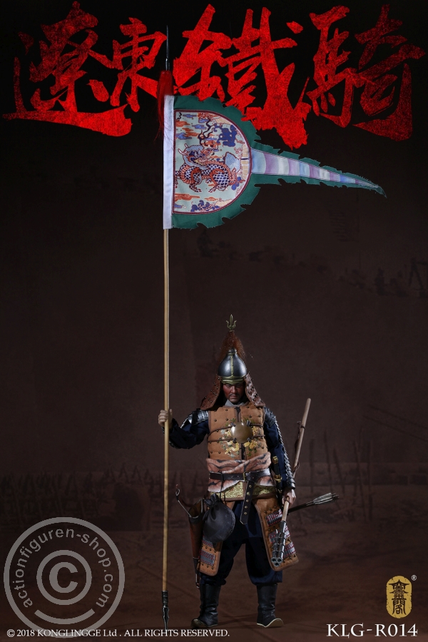 KLGR014-13 Ming Dynasty - Liaodong Mongol Cavalier