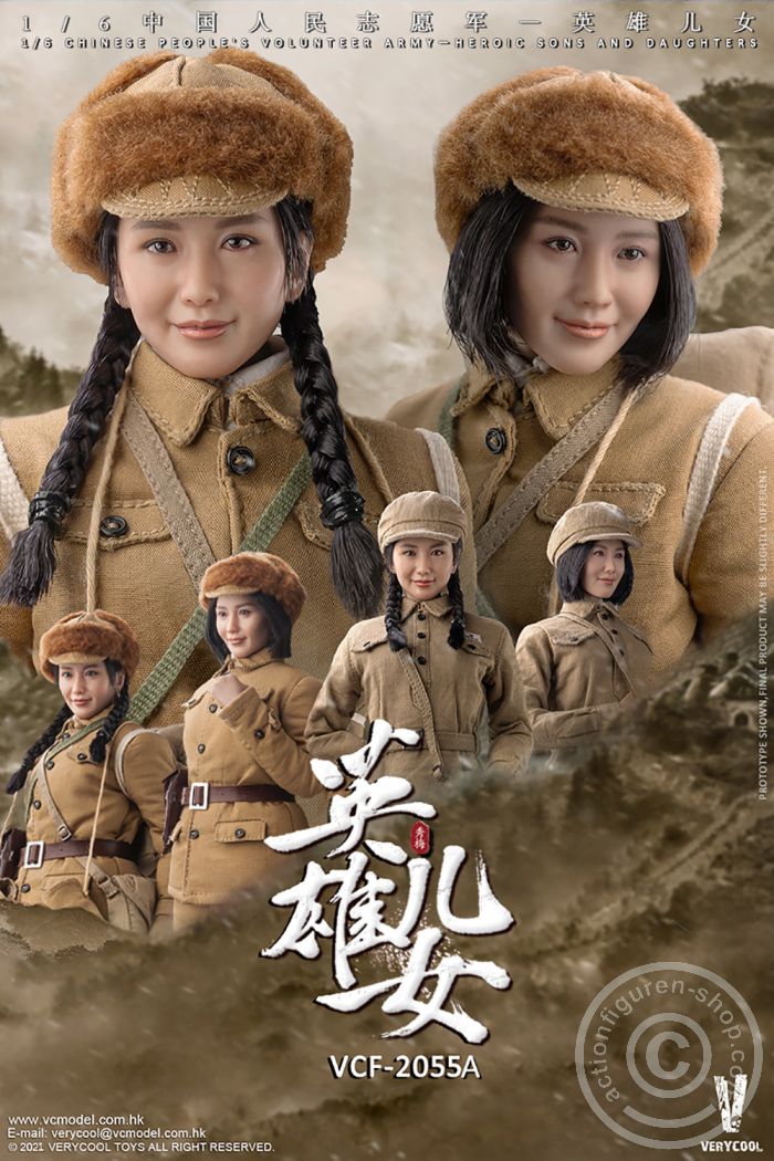 Chinese People's Volunteer Army - “Xiu Mei” - Double Figure Collector Edition