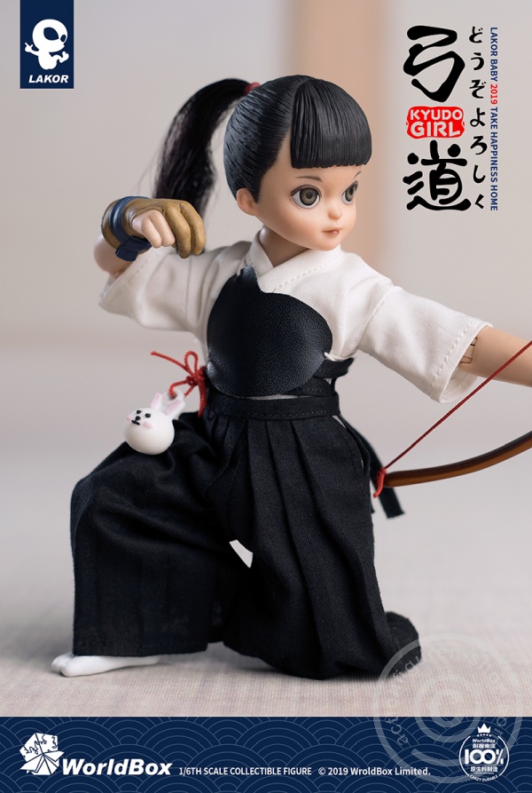 Lakor Baby - Kyudo Girl