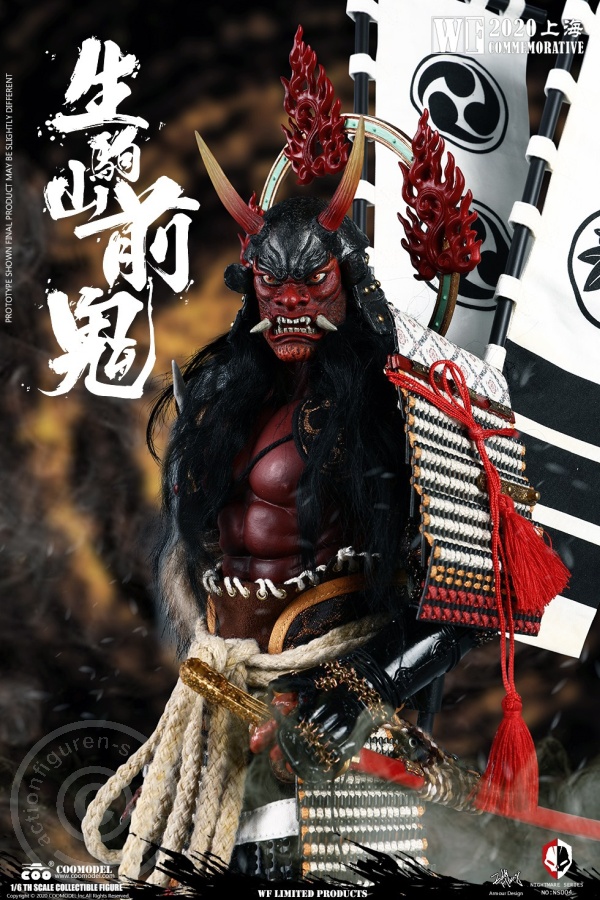 Zenki of Ikomayama - Nightmare Series - WF2020 Exclusive