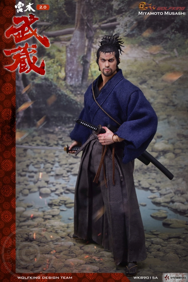 Miyamoto Musashi 2.0 Deluxe Edition