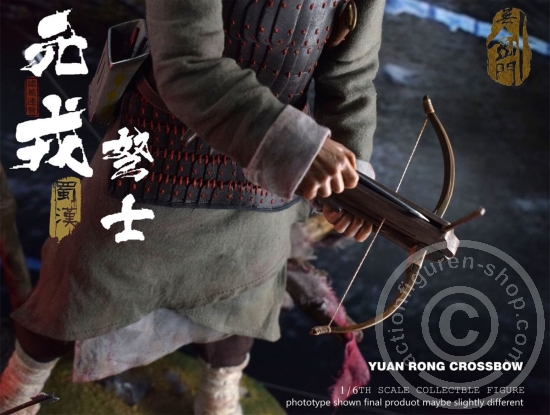 Yuan Rong Crossbow