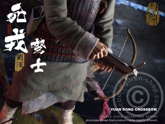 wjm1801-05 Yuan Rong Crossbow