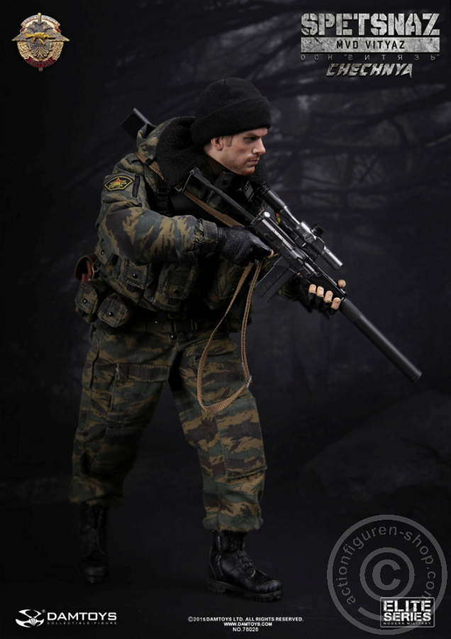 Spetsnaz MVD OSN VITYAZ
