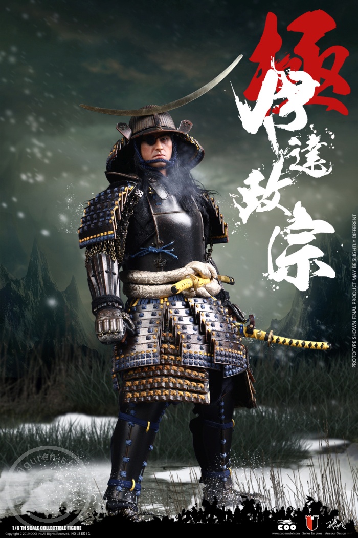 Date Masamune - Master Piece Version