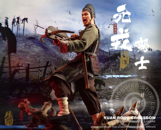wjm1801-01 Yuan Rong Crossbow