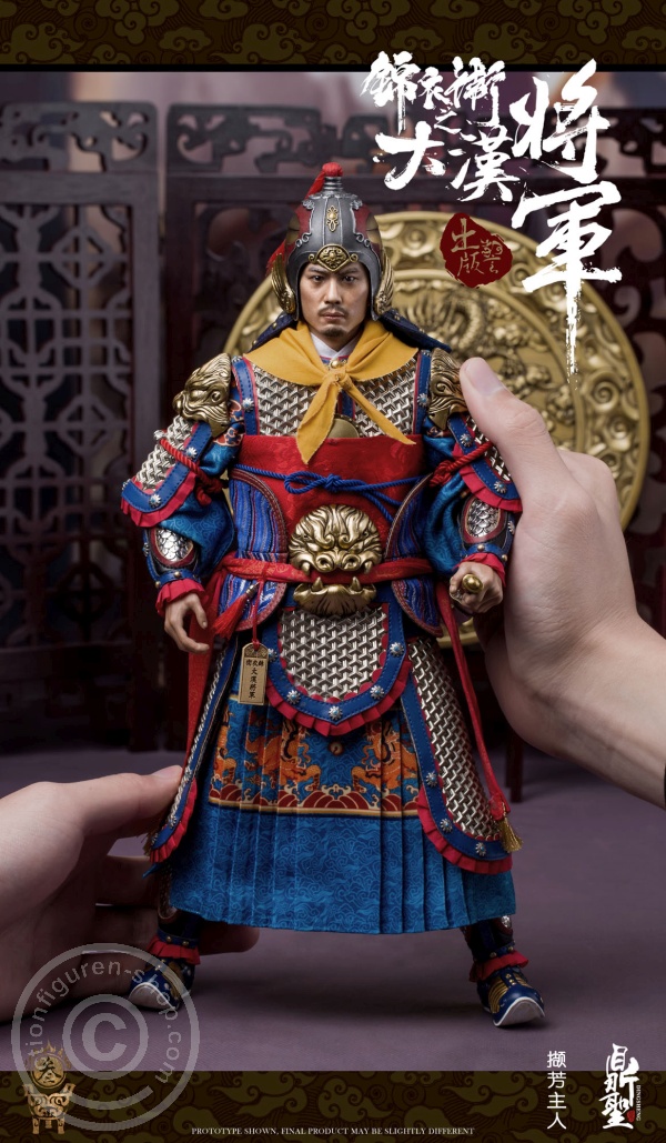 DiST003B-07 Imperial Guards - Ming Dynasty - SILVER