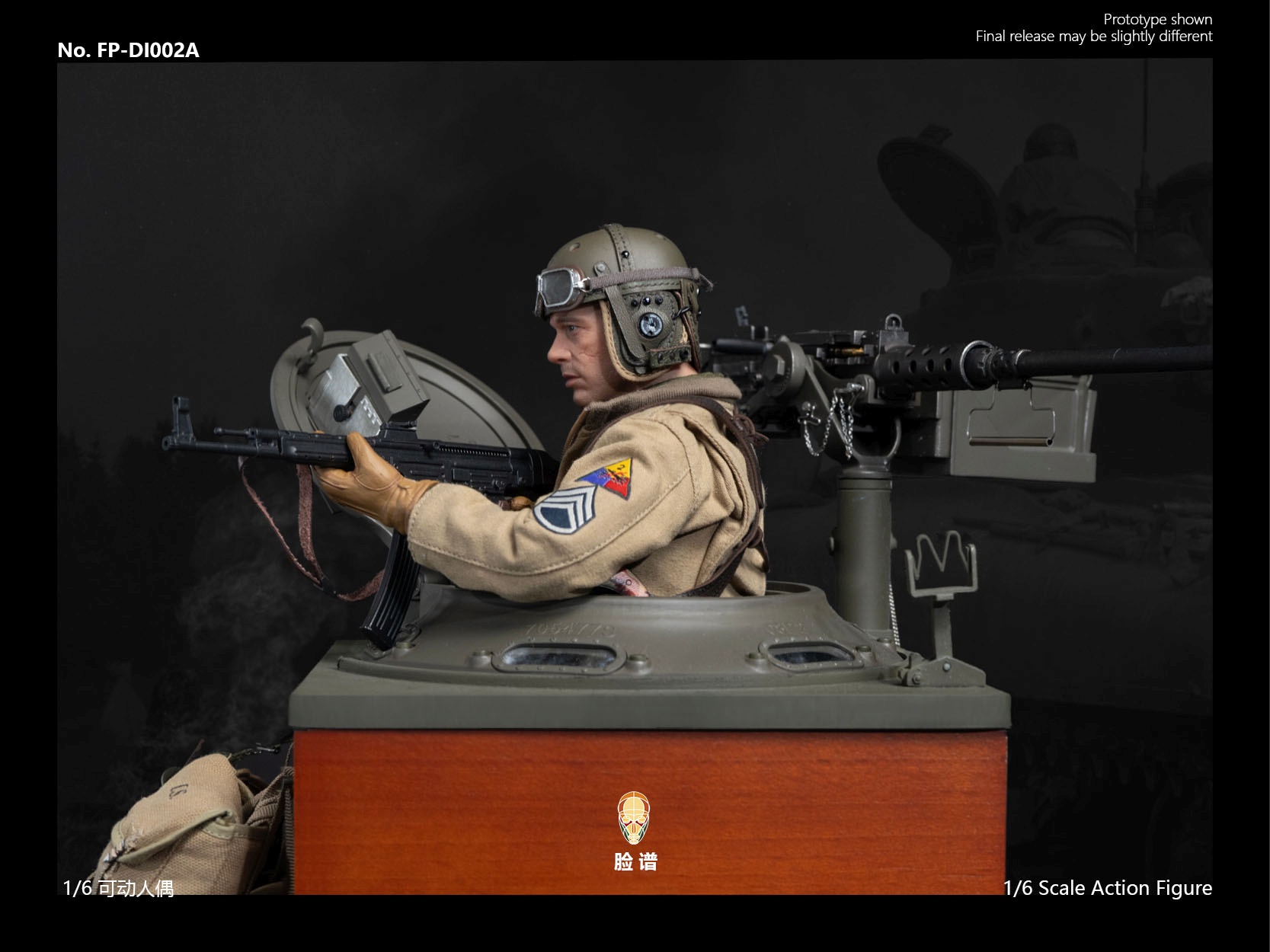 Sherman Cupola Stand w/ Machine Gun & Mount & Ammo Box – fully finished Product – in 1/6 scale Sherman Cupola Stand w/ Machine Gun & Mount & Ammo Box – fully finished Product – in 1/6 scale