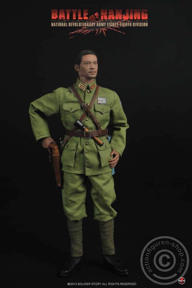 Battle of Nanjing - N.R.A. Eighty-Eighth Division