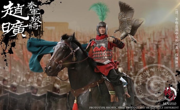 JSMN010-04 Zhao Kuang - Warring States Series