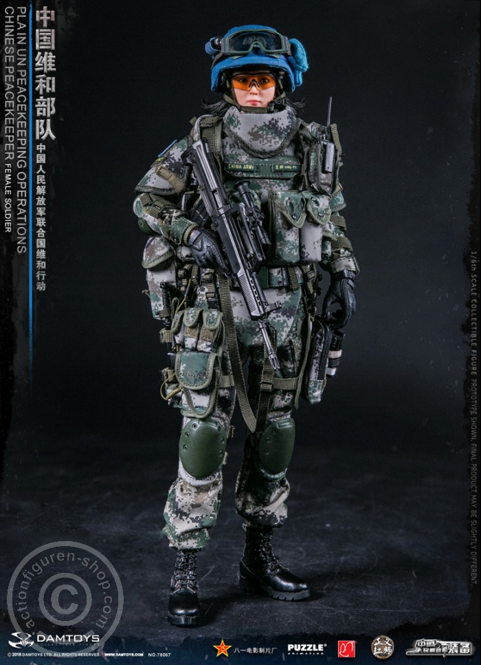 Chinese PLA Female Soldier in UN Peacekeeping Operations
