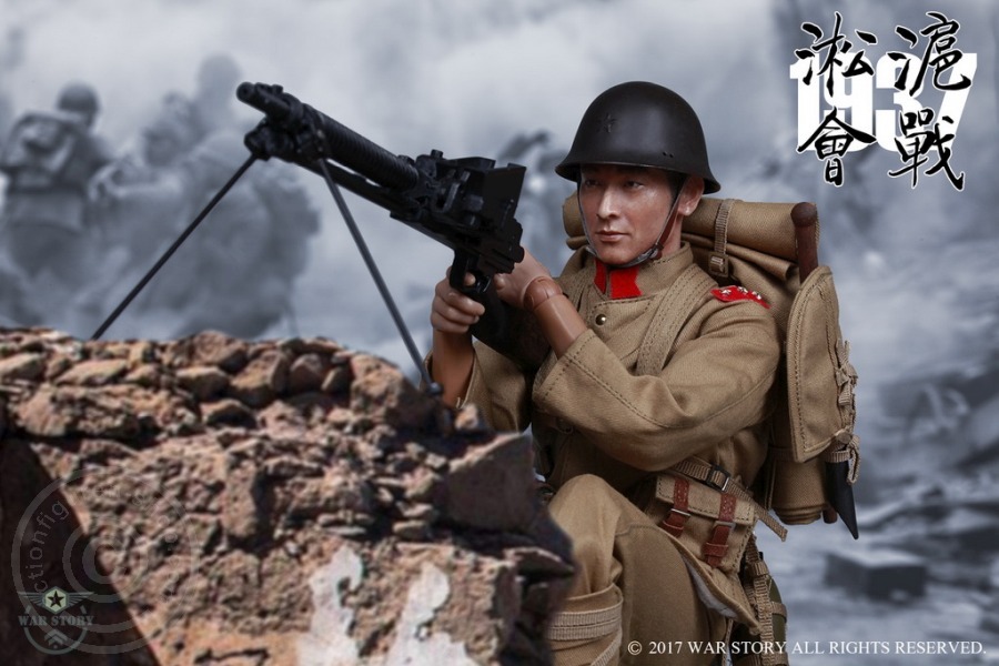 Taisho Eleven - Songhu Battle 1937