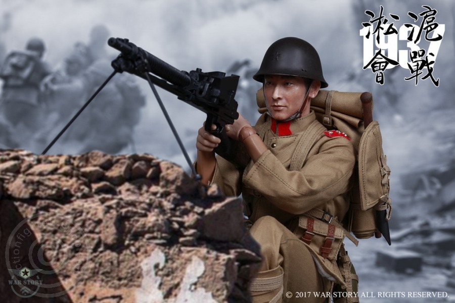 WarSt001-14 Taisho Eleven - Songhu Battle 1937