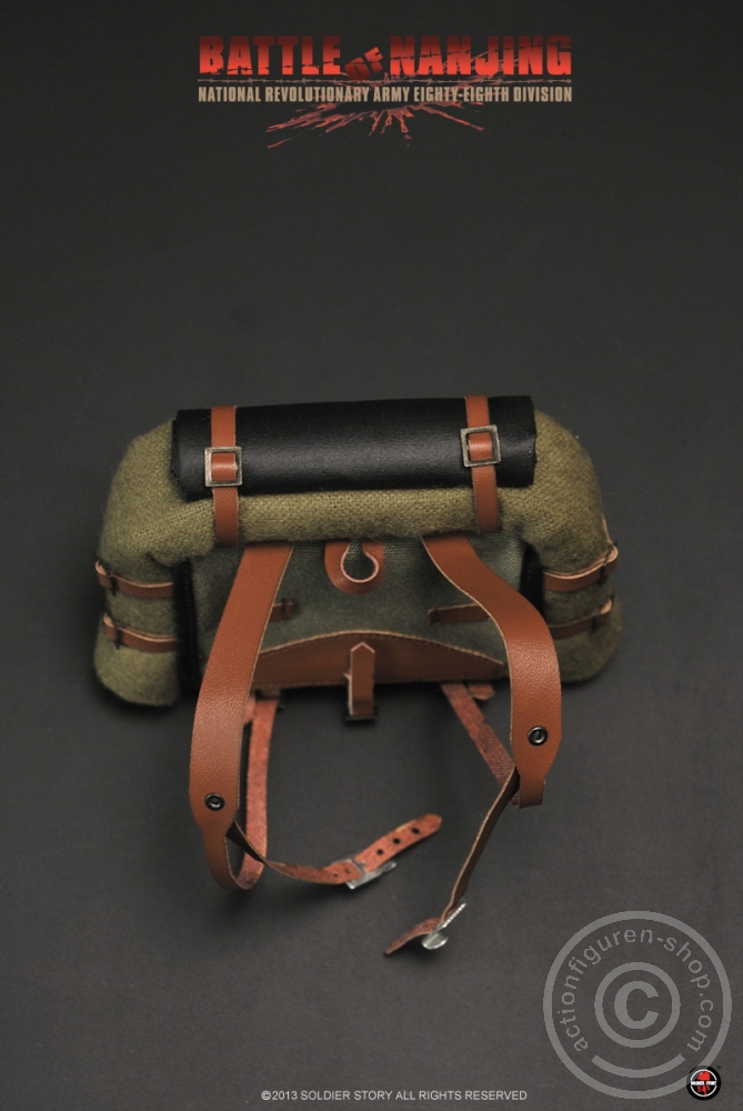 Battle of Nanjing - N.R.A. Eighty-Eighth Division