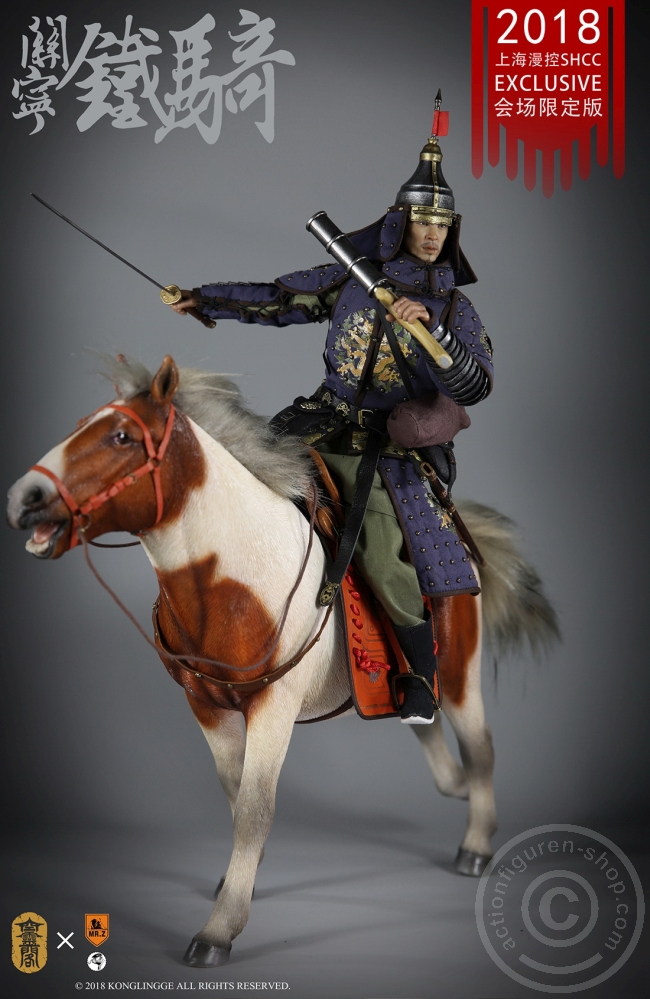 KLGR016-10 Guan Ning Cavalry - Ming Dynasty - SHCC 2018