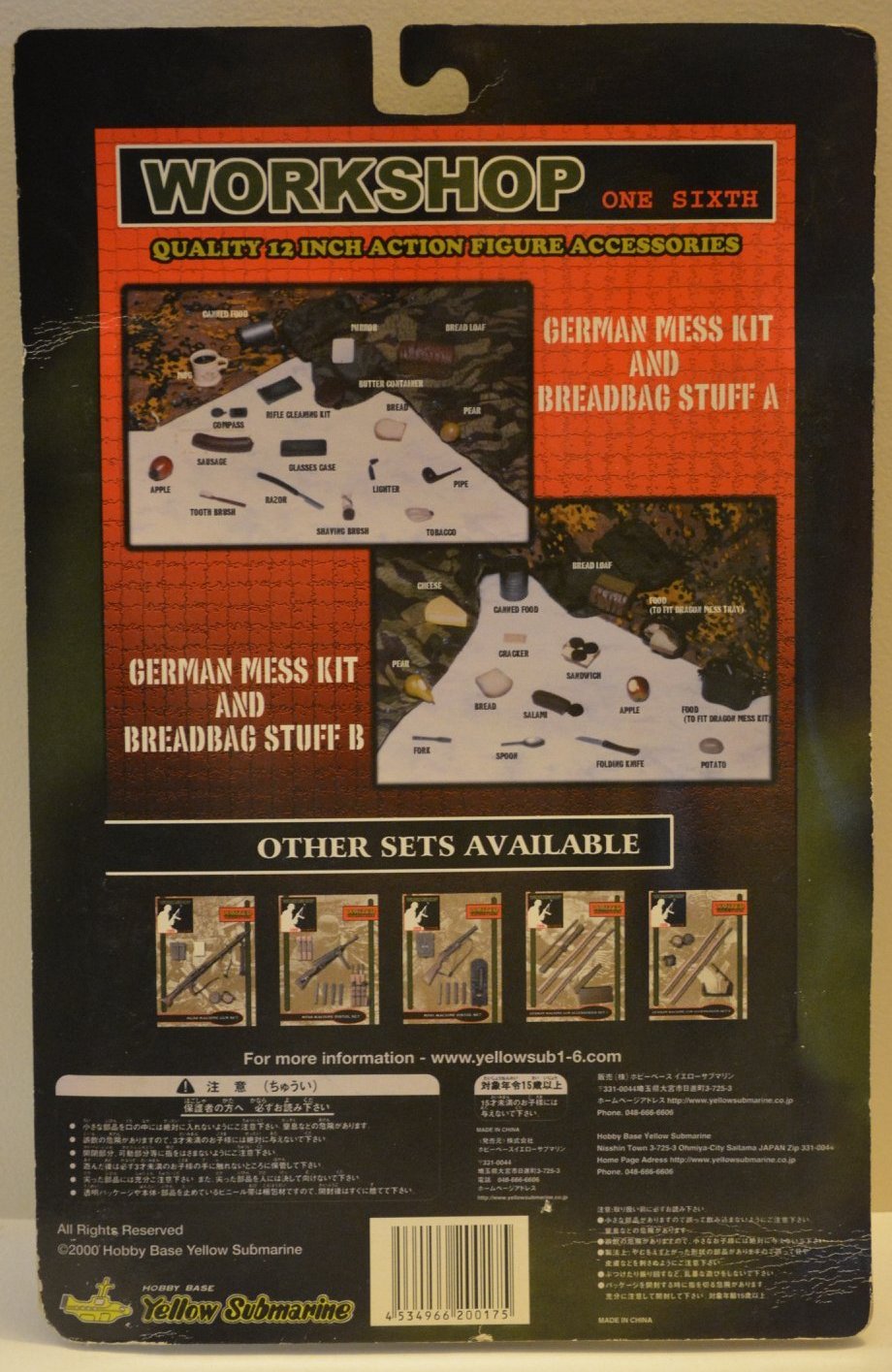 German Mess Kit and Breadbag Stuff Set B
