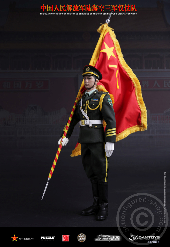 Honor Guard - China Army - Fahnenträger