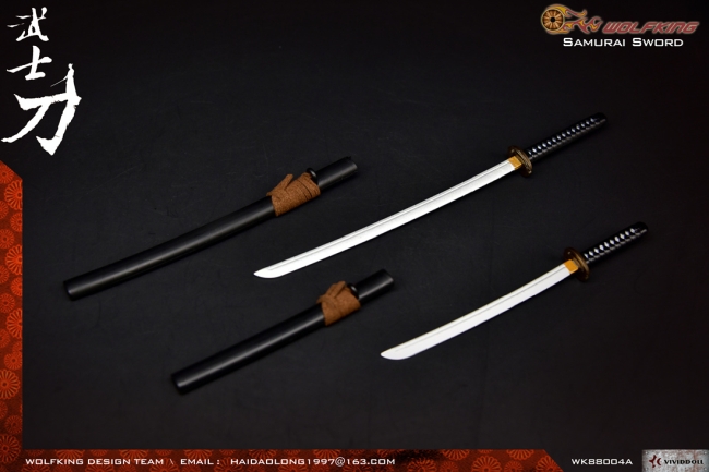 WK88004A-02 Katana und Wakizashi Set - schwarz