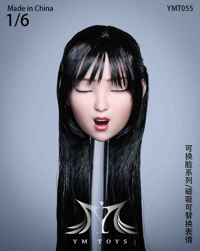 Head - w/ three different faces