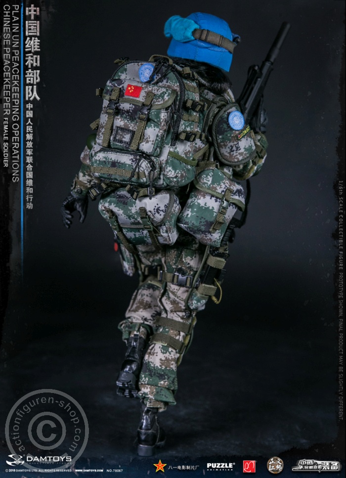 Chinese PLA Female Soldier in UN Peacekeeping Operations