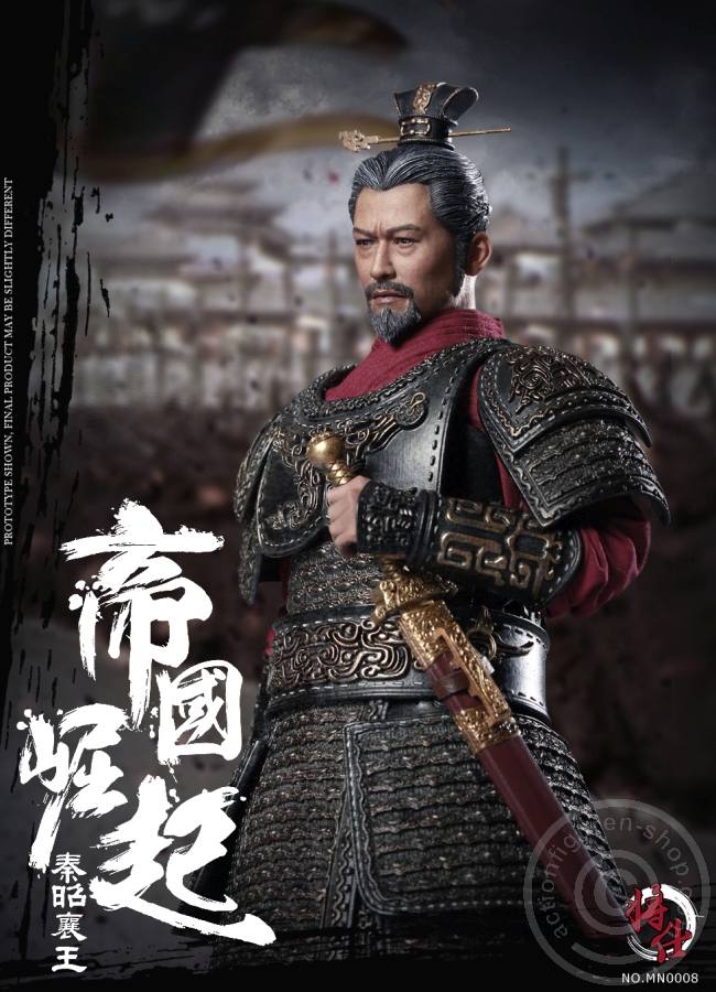 King of Qin (King Zhaoxiang of Qin) - Ying Ji - Di Zhou