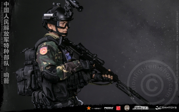 Chinese People´s Liberation Army - Special Forces - Xiangjian