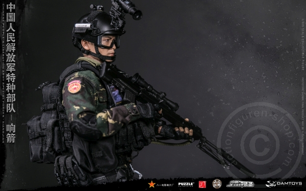 DA78048-11 Chinese People´s Liberation Army - Special Forces - Xiangjian