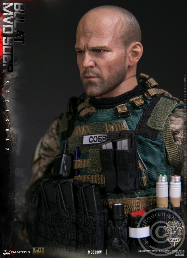 DA78066-31 Russian Spetsnaz MVD SOBR - Bulat Moscow